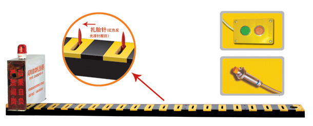 聊城东昌府区V3嵌入式闯岗自动扎胎器/阻车器