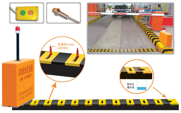 聊城东昌府区V5 嵌入式闯岗自动扎胎器（阻车器）